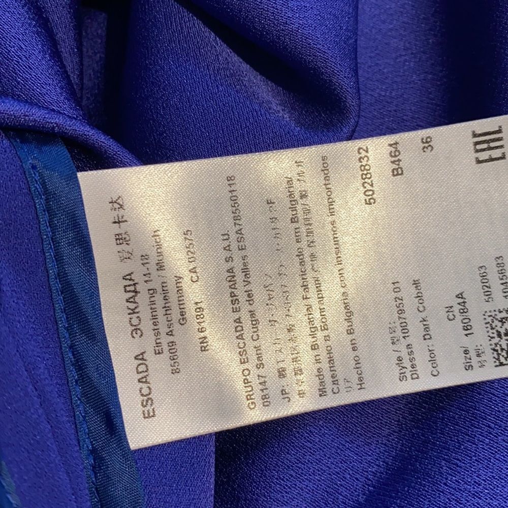 ESCADA DRESS  - Picture 6 of 7